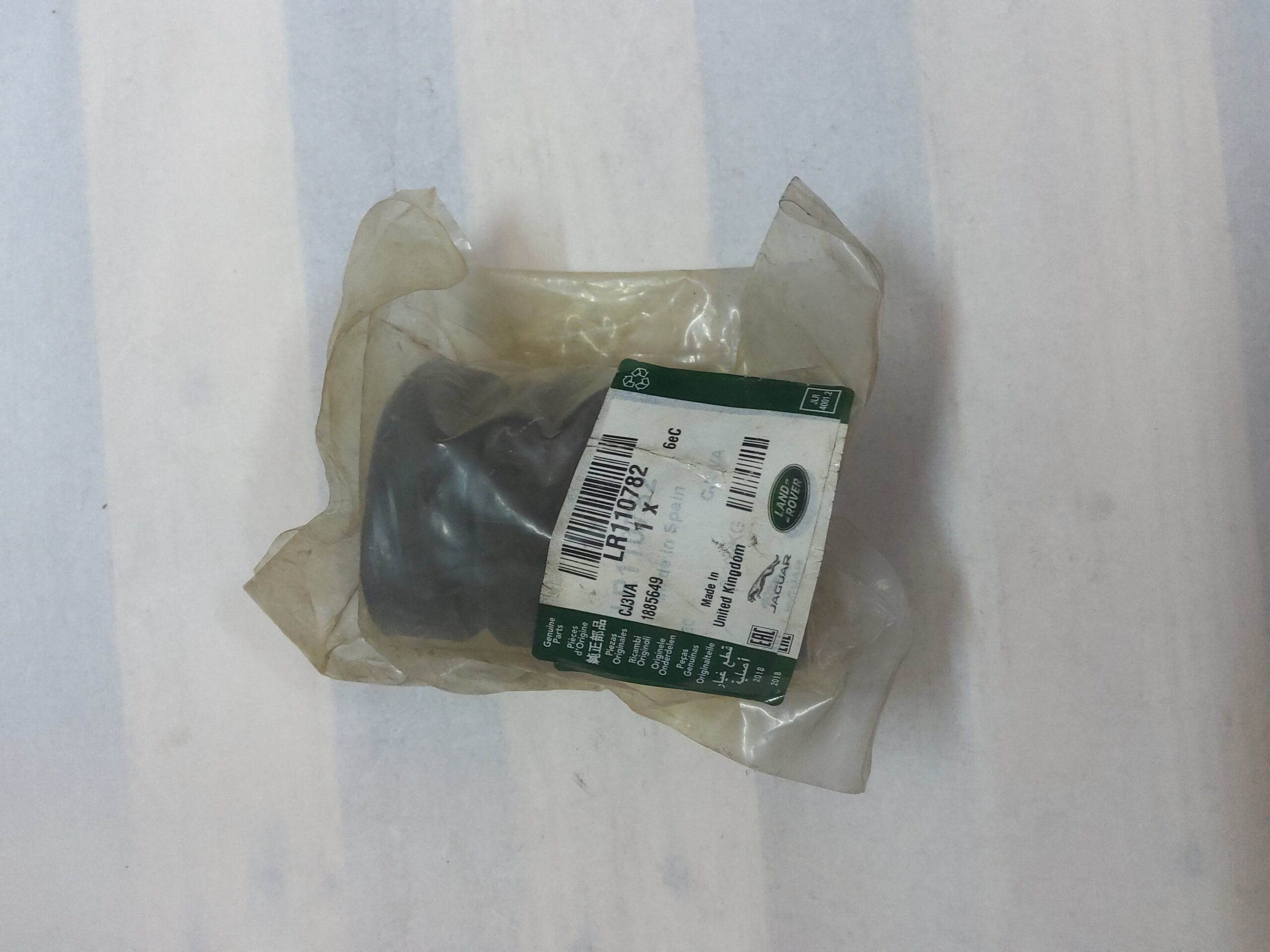 Oryginalna guma stabilizatora Land Rover / Range Rover – LR110782 - obrazek 2
