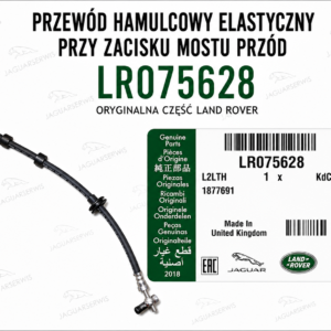 Przewód hamulcowy elastyczny przy zacisku mostu przód Range Rover L322 2010-2012