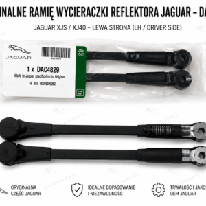 ORYGINALNE RAMIĘ WYCIERACZKI REFLEKTORA JAGUAR DAC4829