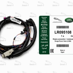 Oryginalna Wiązka Zderzaka Przód Range Rover Velar L560 LR095108