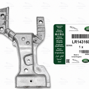 Oryginalny Wspornik Pasa Przedniego Prawy Velar L560 LR143160