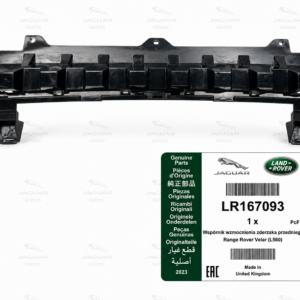 Oryginalne górne mocowanie zderzaka przedniego Range Rover Velar L560 – LR167093